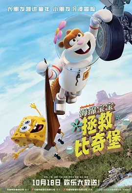 欧美日韩国产一区二区三区在线观看