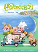 欧美日韩国产一区二区三区在线观看