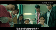 欧美日韩国产一区二区三区在线观看